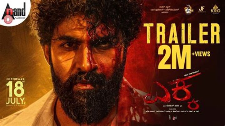 Best Kannada Movies of 2025: Trailers, Reviews & More!