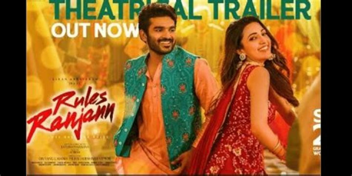 Decoding Telugu Cinema: Rules & Trends You Need to Know [2024]