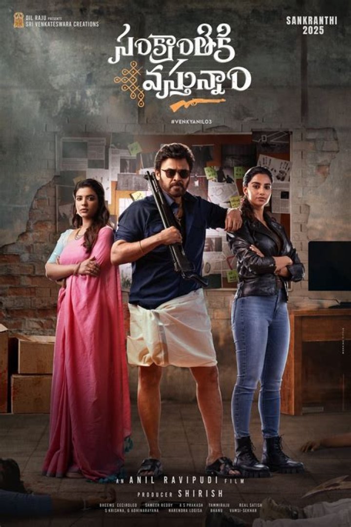 Latest Telugu Movies & Movierulz Updates (2025) - Watch Now!