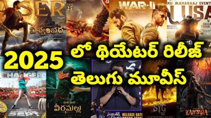 Movierulz 2025: Latest Telugu, South Indian Movies & News!
