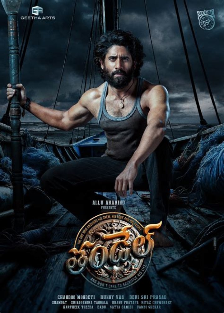 Movierulz: Latest Telugu & South Indian Movies - Watch & Download!