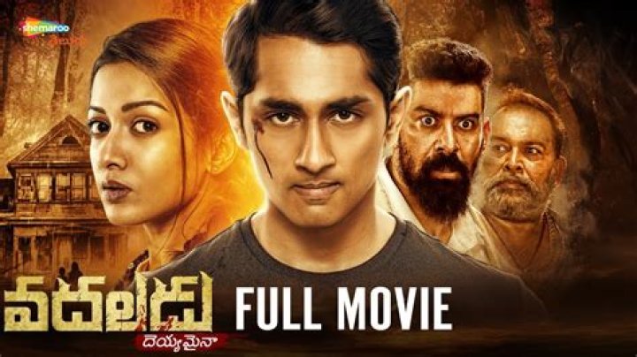 Telugu Movies: Watch Free, New Releases, & More on Google Discover!